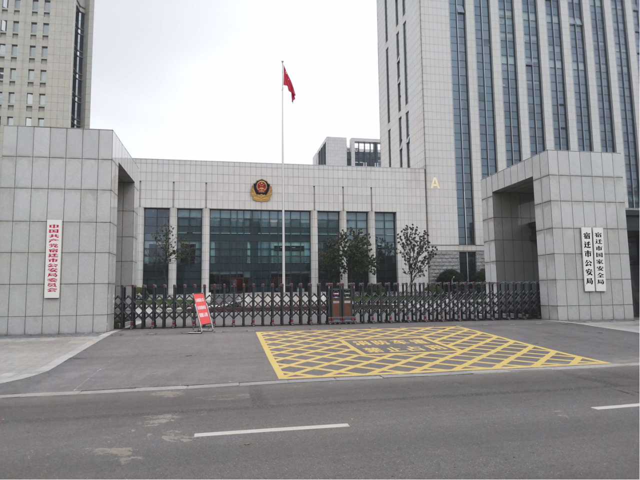 图片5.png