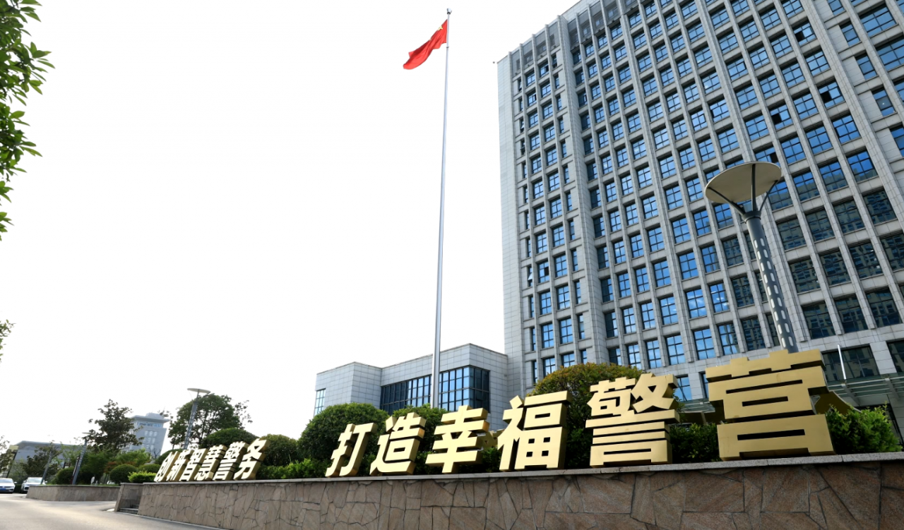图片20.png
