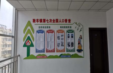 微信截图_20200812120842.jpg