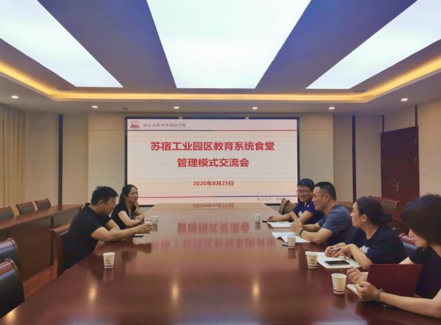 QQ截图20200827162758.jpg