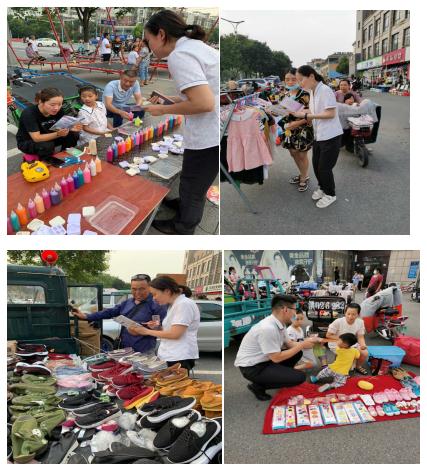 微信截图_20200828105735.jpg