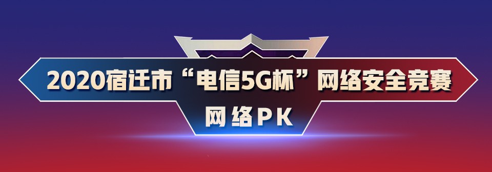 微信图片_20200828160430.jpg