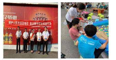 微信截图_20200828105726.jpg