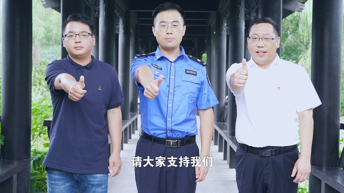 海豚战队.jpg