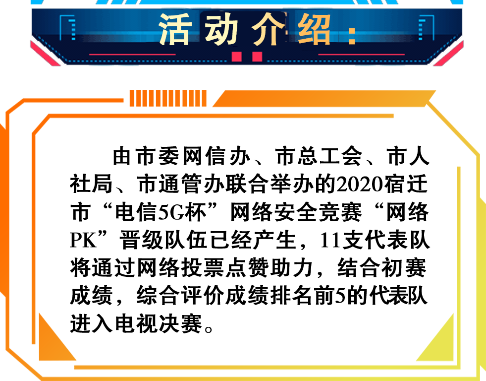 rrrr.png
