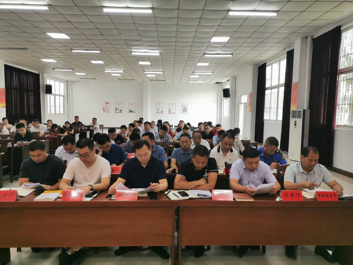 大会人员1.jpg 大会人员1.jpg