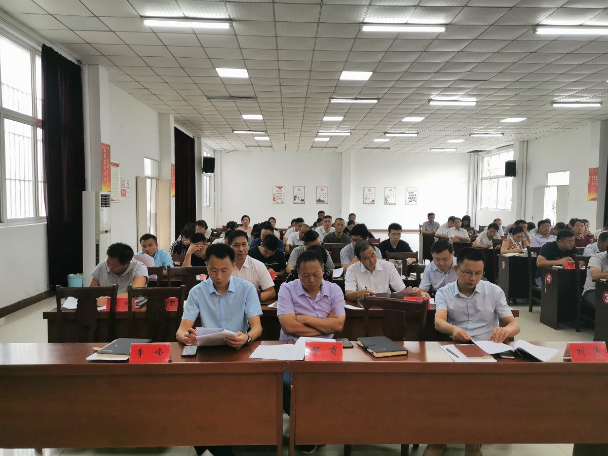 大会人员2.jpg 大会人员2.jpg