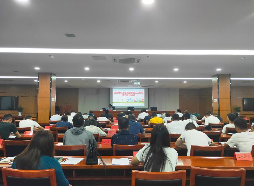 微信截图_20200916104751.jpg
