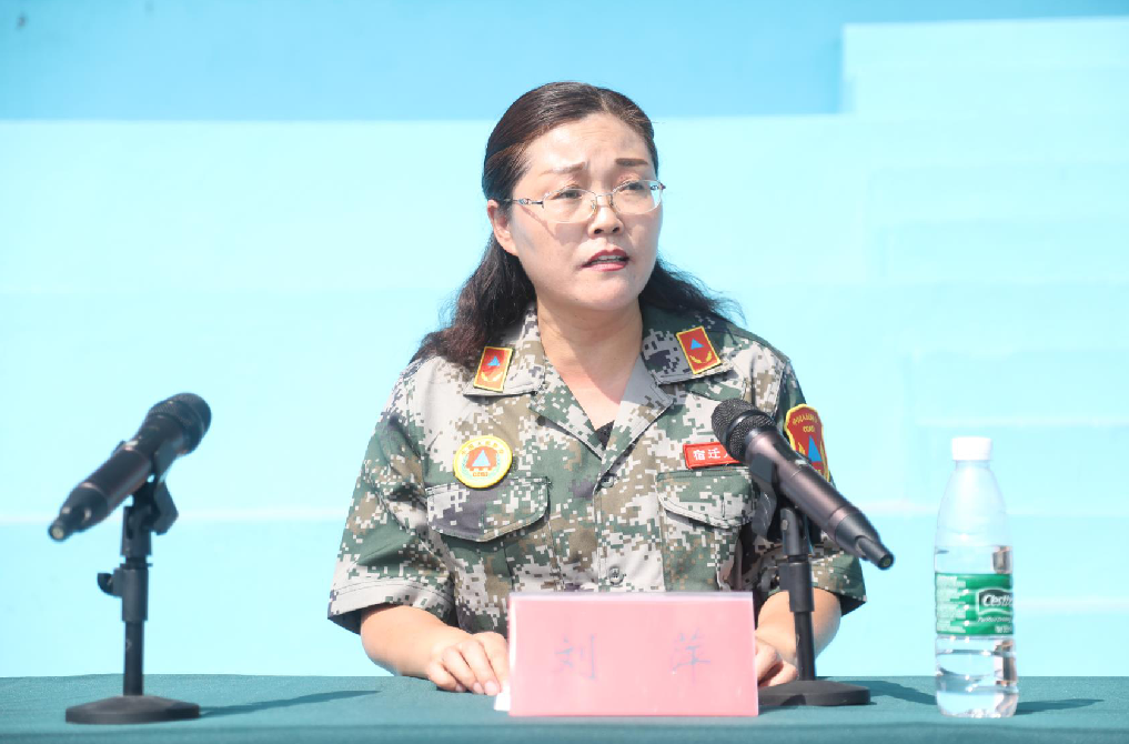 微信截图_20200918192206.png