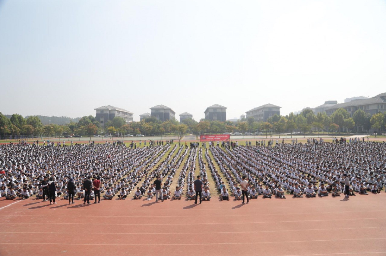微信截图_20200918191833.png