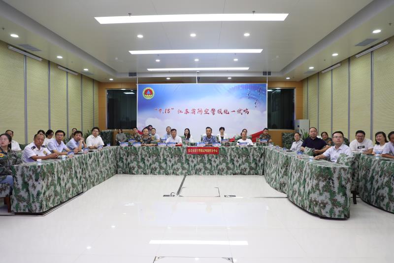 “9.18”江苏省防空警报统一试鸣暨南师附中宿迁分校防空袭疏散演练成功举行