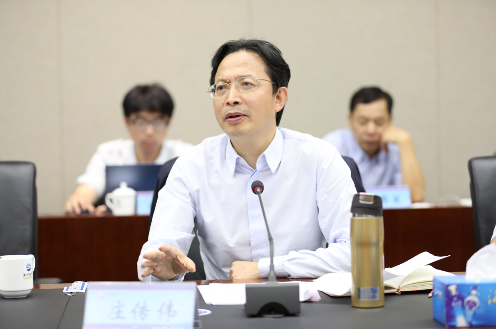 微信截图_20200920160904.png