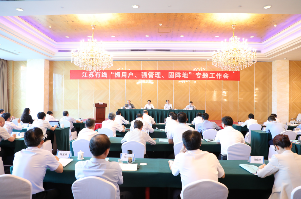 微信截图_20200920154757.png