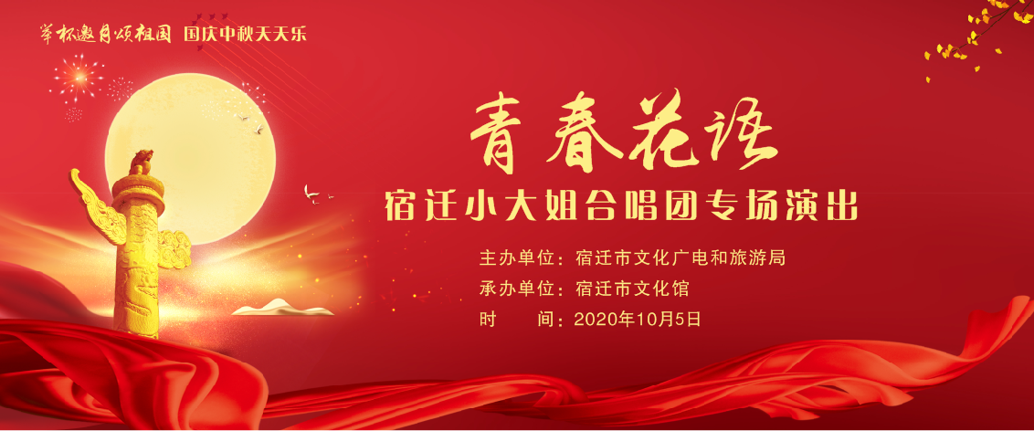 微信图片_20200928163840.png