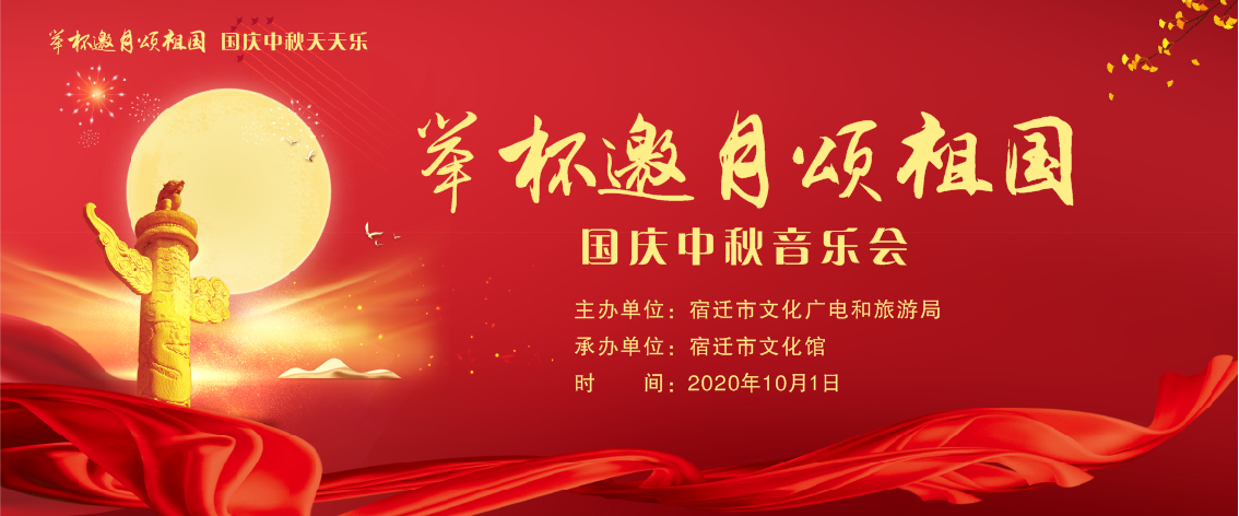 微信图片_20200928163824.png