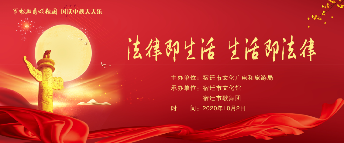 微信图片_20200928163830.png