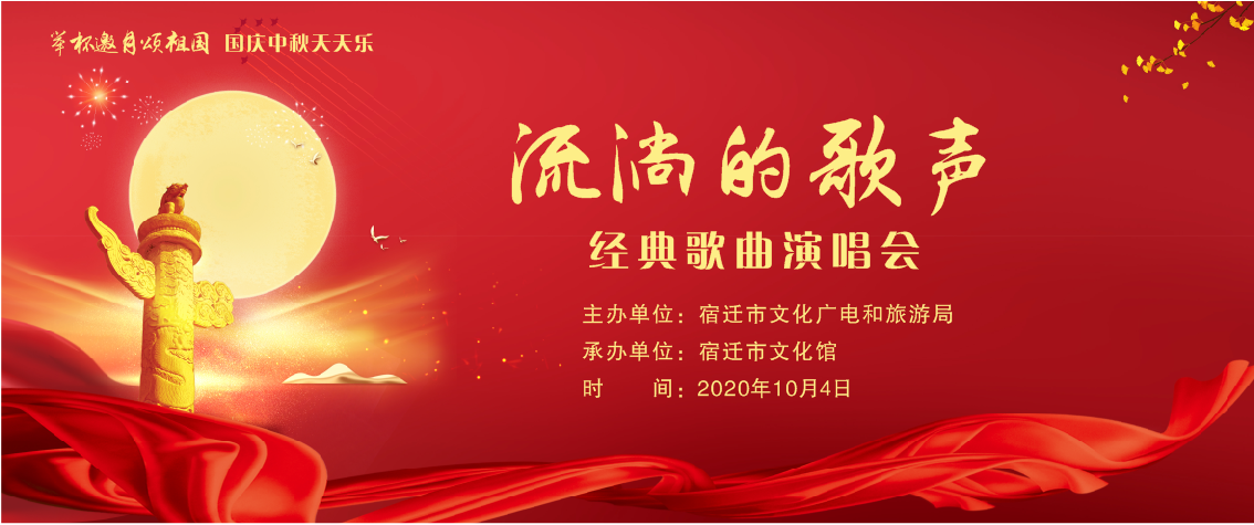 微信图片_20200928163837.png