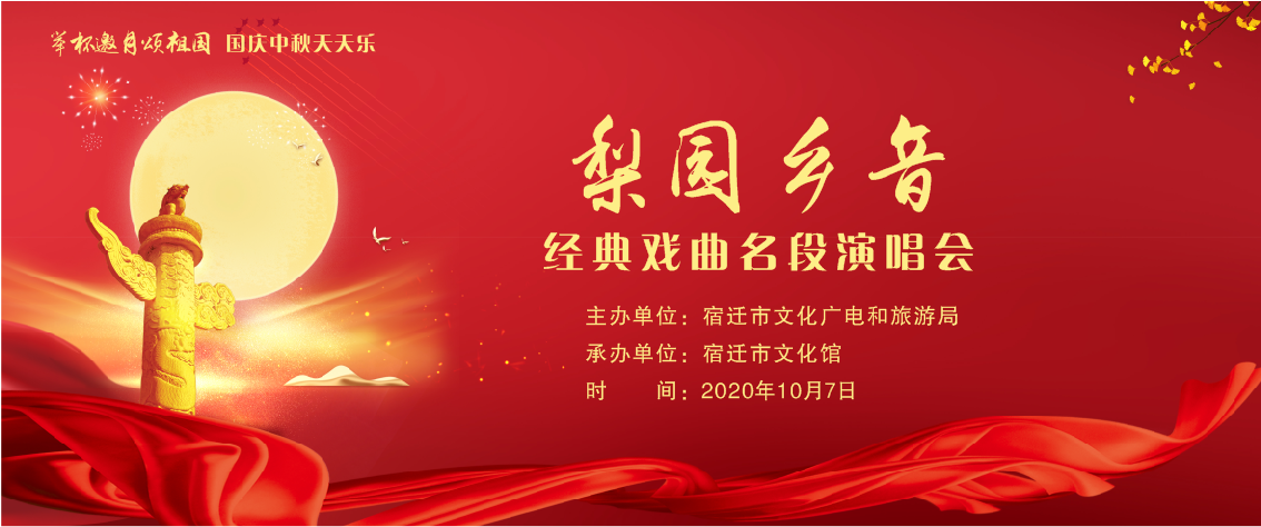 微信图片_20200928163847.png