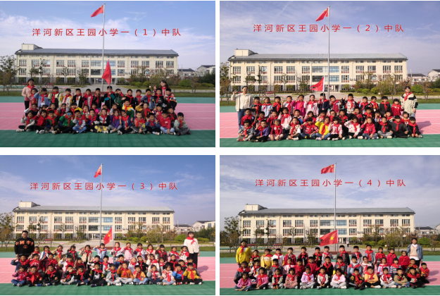 微信截图_20201015092205.png