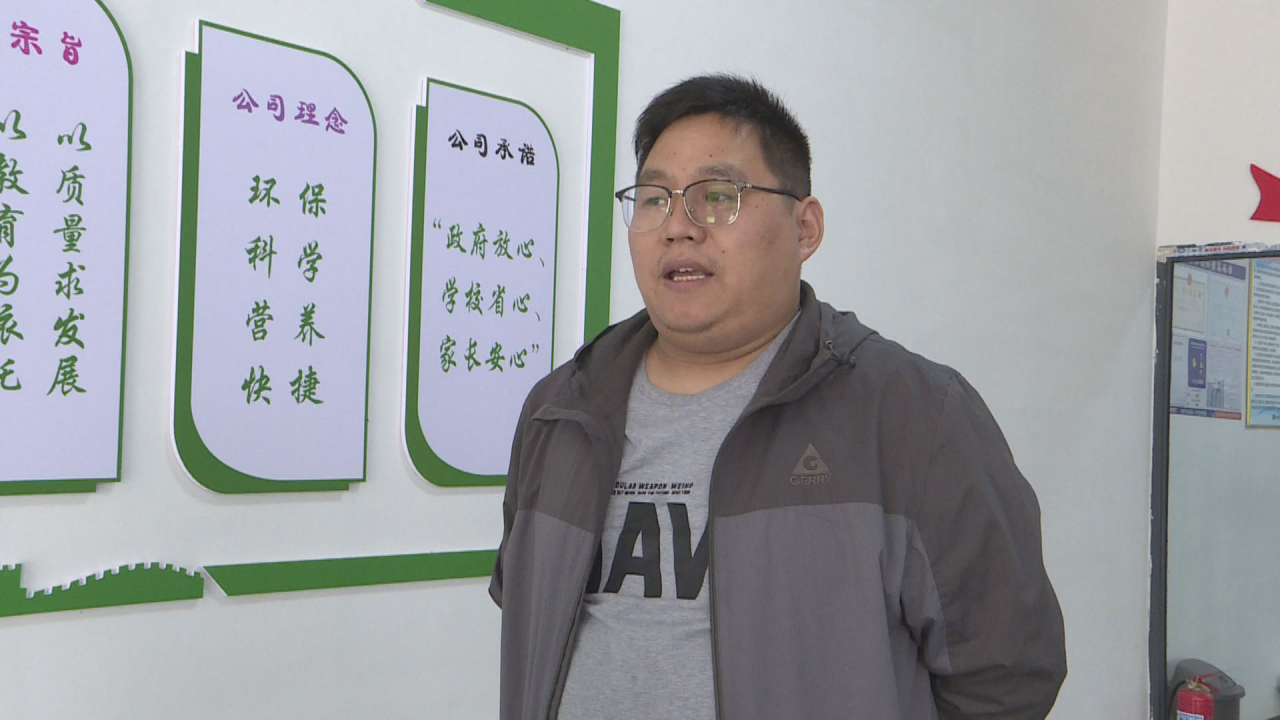 图片5.png