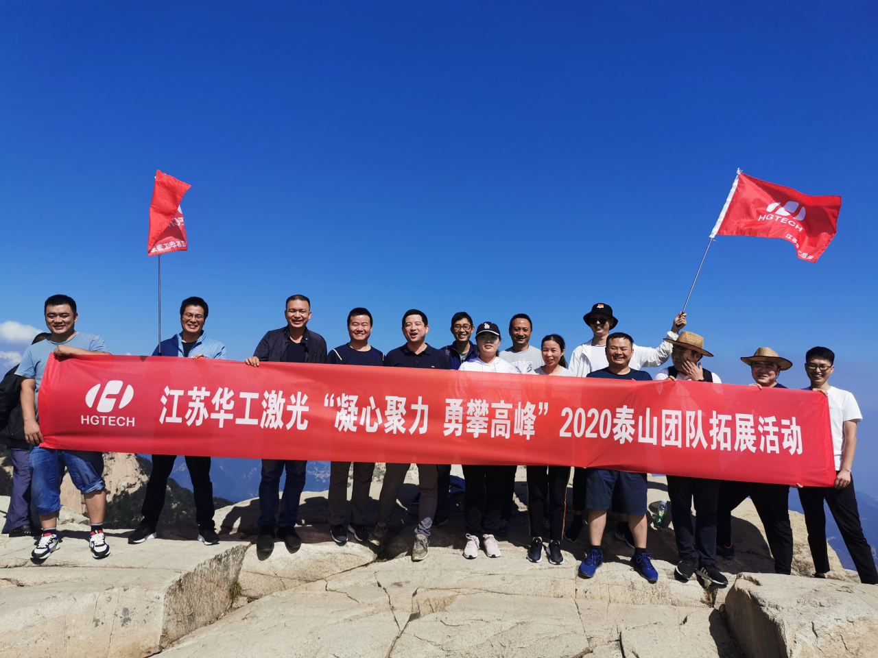 激光产业园.png
