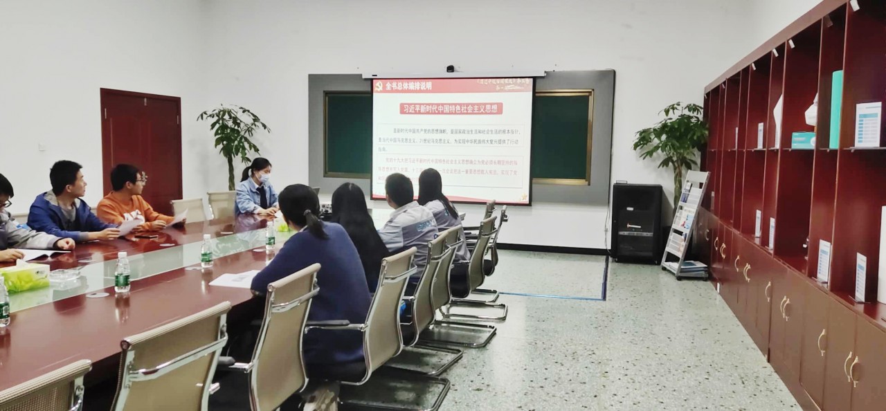 微信图片_20201024180146.jpg