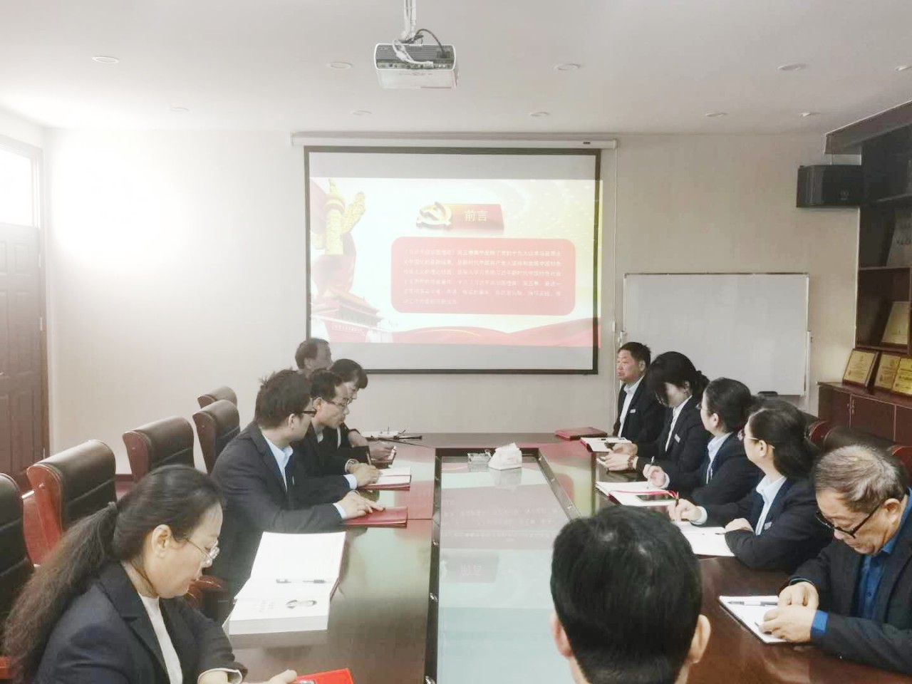 宿城经济开发区10月份非公企业主题党日风采展示