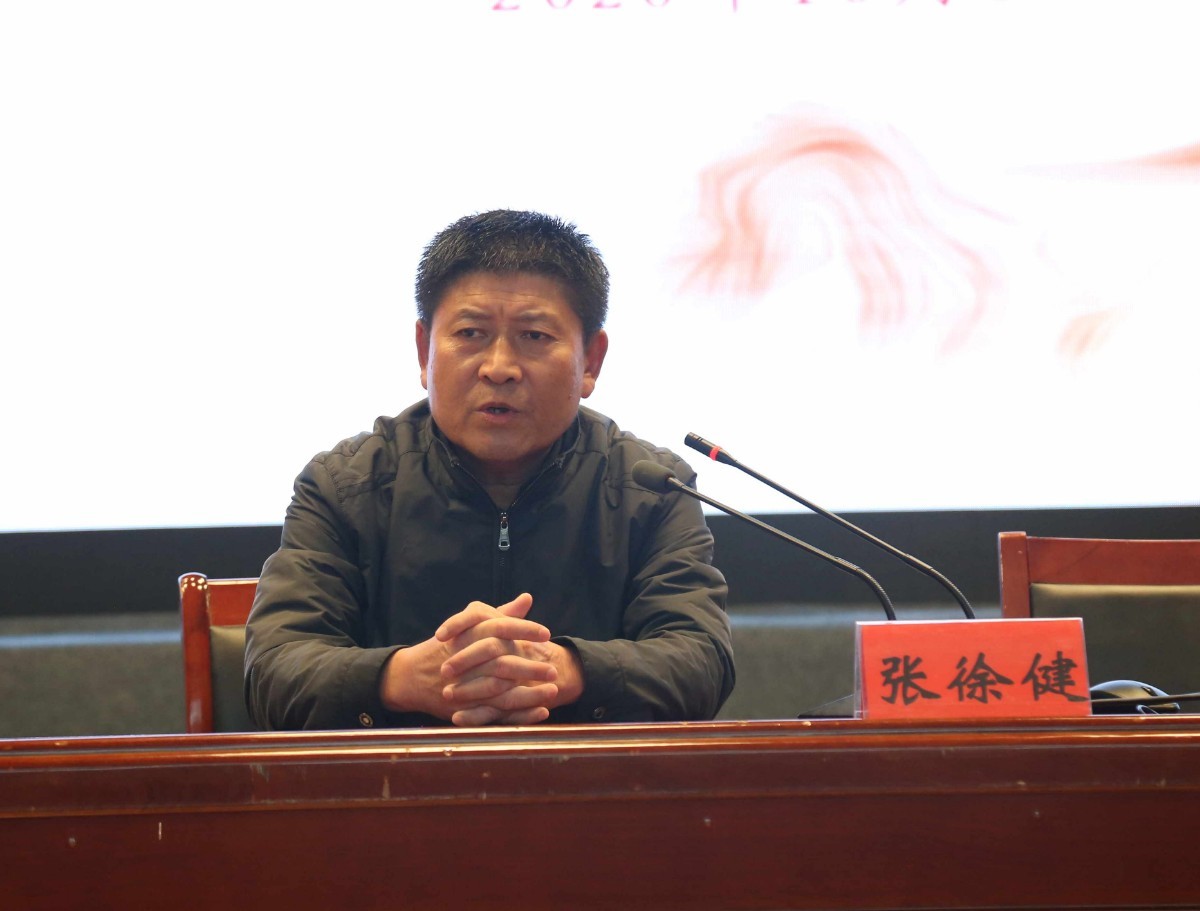 张徐建.jpg