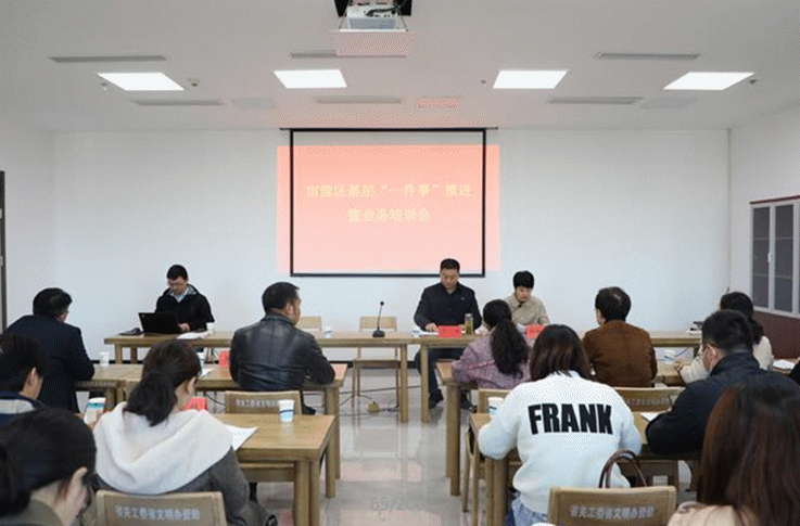 微信截图_202011031240saqed33_副本.gif