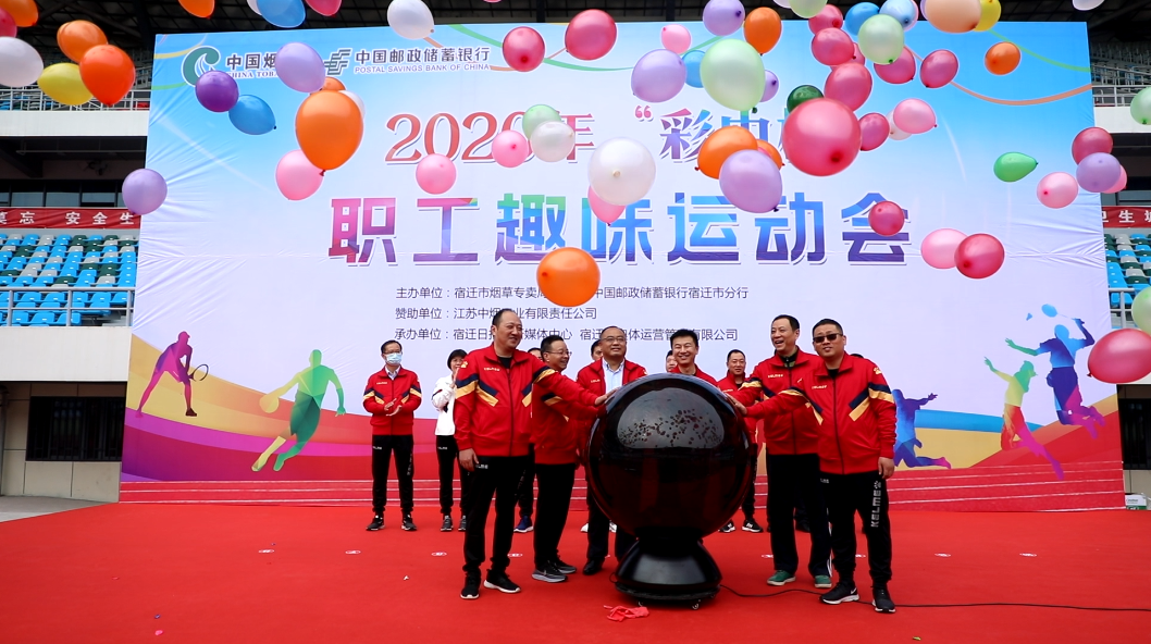 微信截图_20201107104600.png
