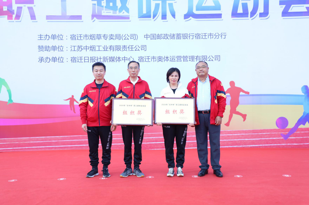 微信截图_20201107111656.png