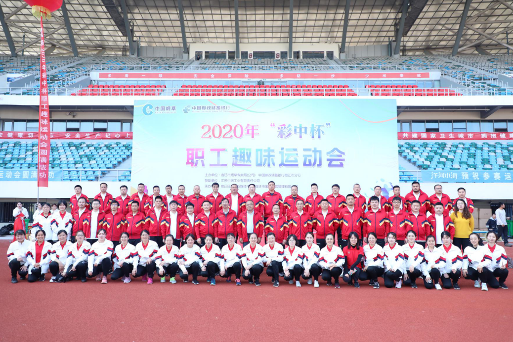 微信截图_20201107111751.png