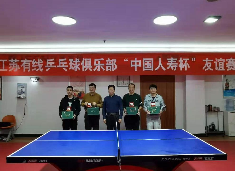 微信截图_20201115230103.jpg