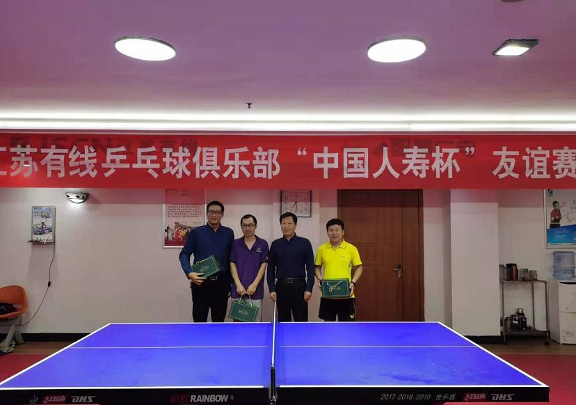 微信图片_20201115111544.jpg