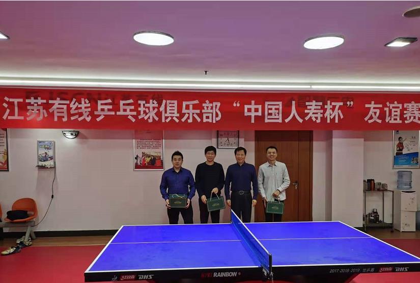 微信截图_20201115230111.jpg