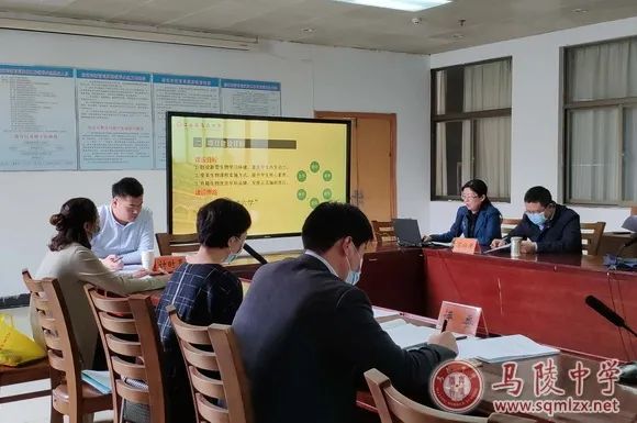 马陵中学生物实践课程基地入选2020年省基础教育内涵建设项目