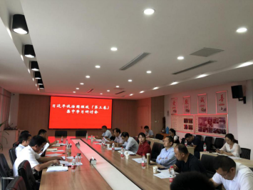 耿车镇掀起学习《习近平谈治国理政》 第三卷的热潮