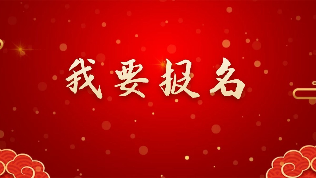 图怪兽_8d0c1550fdaae8d0fa8e9b240cf8619b_35062.jpg