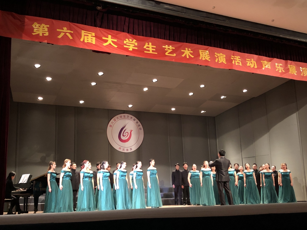 宿迁学院在江苏省第六届大学生艺术展演中喜获佳绩