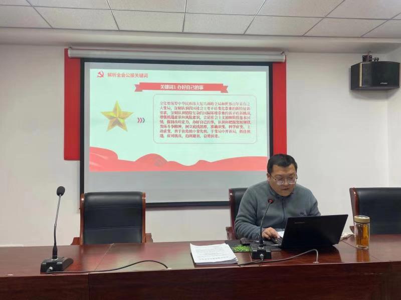 微信图片_20201223100150.jpg
