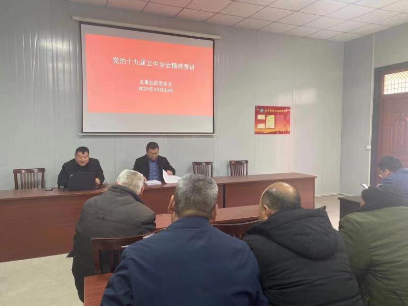 微信图片_20201223100137.jpg 微信图片_20201223100137.jpg