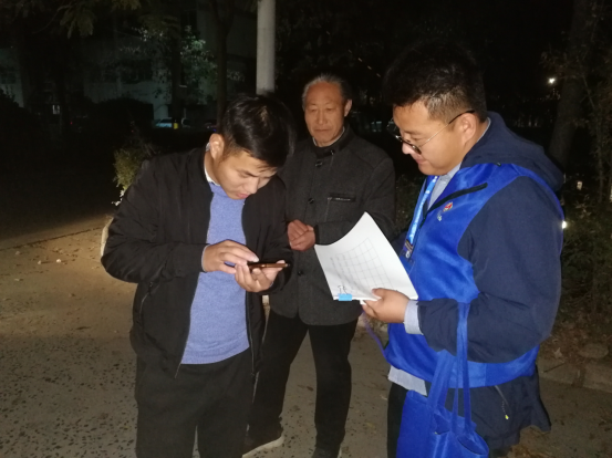 张来金5次全国人普故事 －－宿城区耿车镇五星村人口普查员张来金