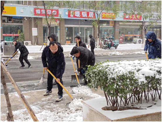 以雪为令——城投人打响扫雪除冰保卫战