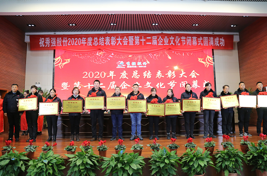 微信截图_20201231102335.png 微信截图_20201231102335.png