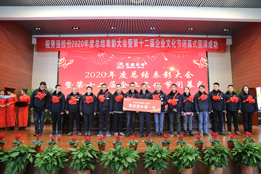 微信截图_20201231102349.png 微信截图_20201231102349.png