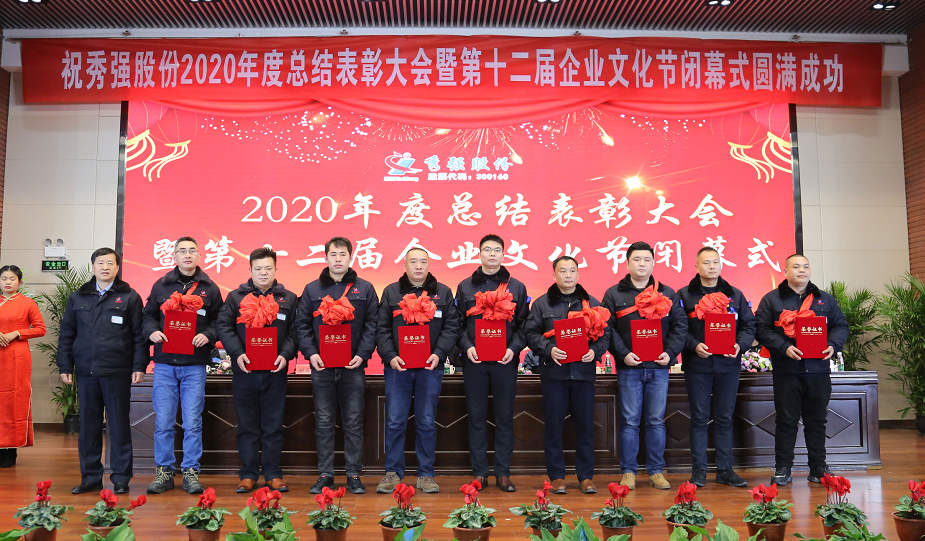 微信截图_20201231102420.png 微信截图_20201231102420.png
