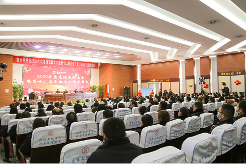 微信截图_20201231102228.png 微信截图_20201231102228.png