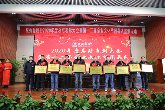 微信截图_20201231102328.png 微信截图_20201231102328.png