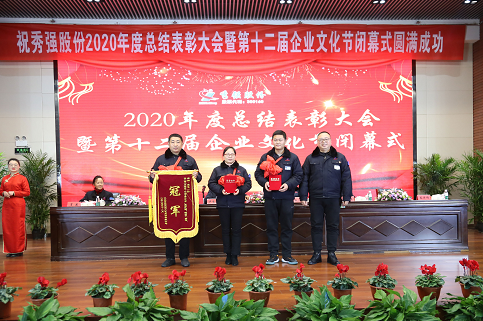 微信截图_20201231102313.png 微信截图_20201231102313.png