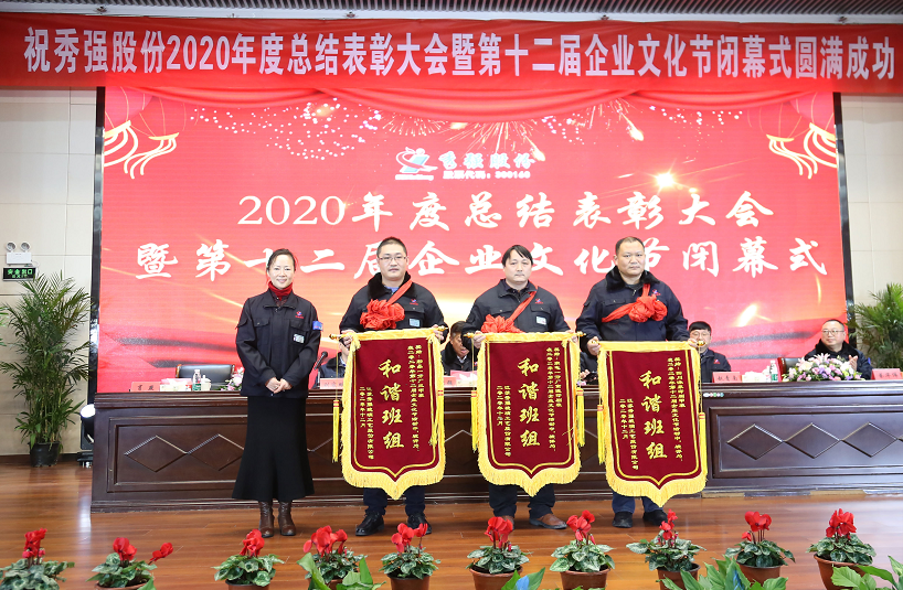微信截图_20201231102304.png 微信截图_20201231102304.png